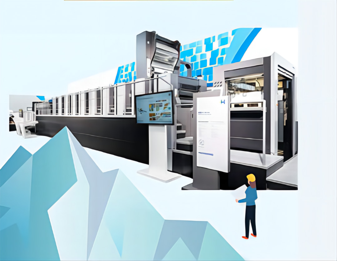 Trends in printing industry